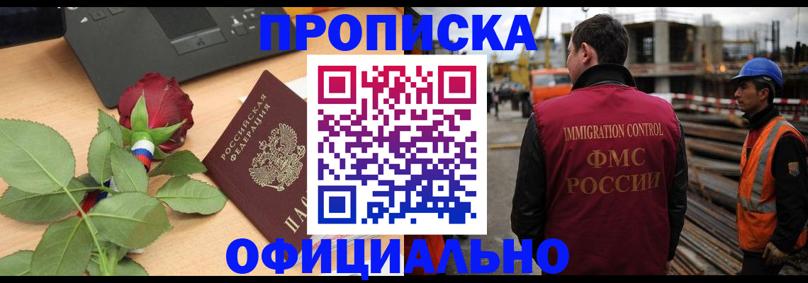форма 3 в Торопеце